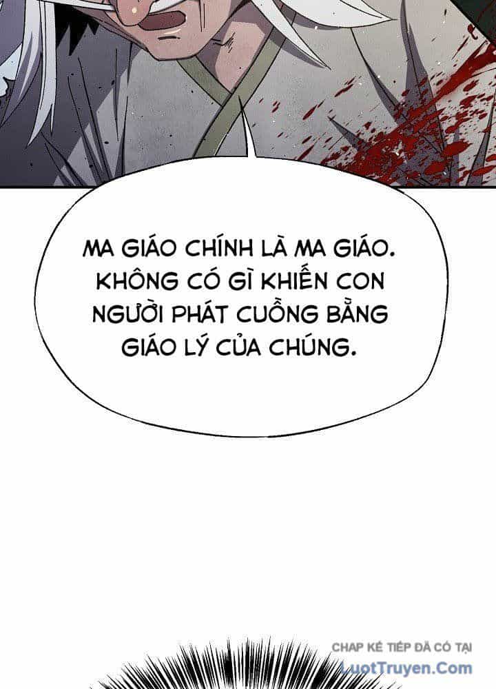 Ngoại Tôn Thiên Tài Của Nam Cung Thế Gia - Chương 84 - ảnh 27