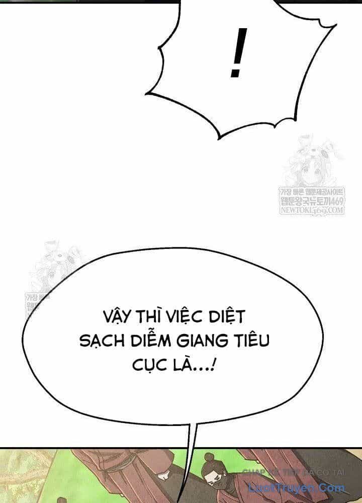 Ngoại Tôn Thiên Tài Của Nam Cung Thế Gia - Chương 84 - ảnh 79