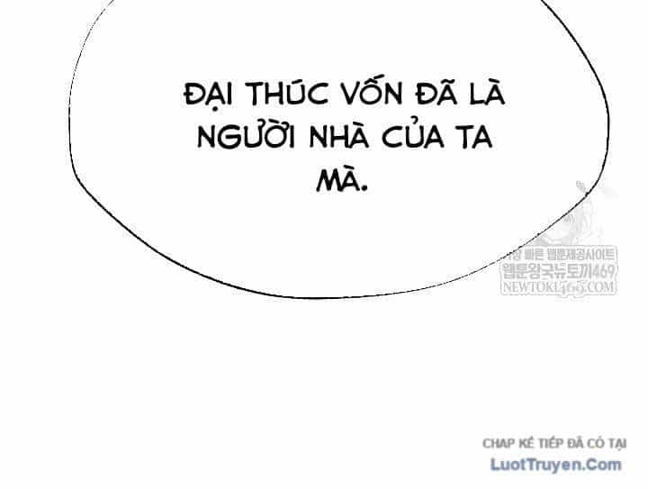 Ngoại Tôn Thiên Tài Của Nam Cung Thế Gia - Chương 85 - ảnh 45