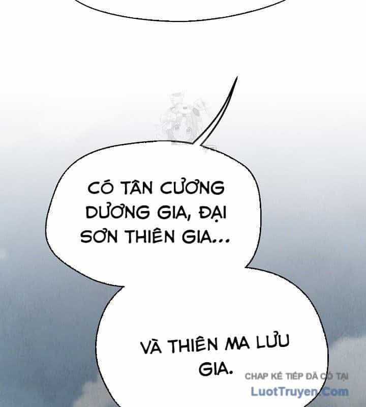 Ngoại Tôn Thiên Tài Của Nam Cung Thế Gia - Chương 85 - ảnh 66