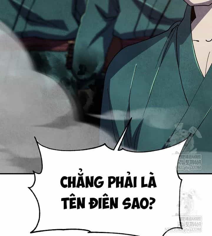 Ngoại Tôn Thiên Tài Của Nam Cung Thế Gia - Chương 87 - ảnh 112
