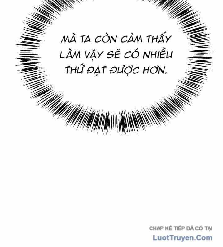 Ngoại Tôn Thiên Tài Của Nam Cung Thế Gia - Chương 87 - ảnh 124