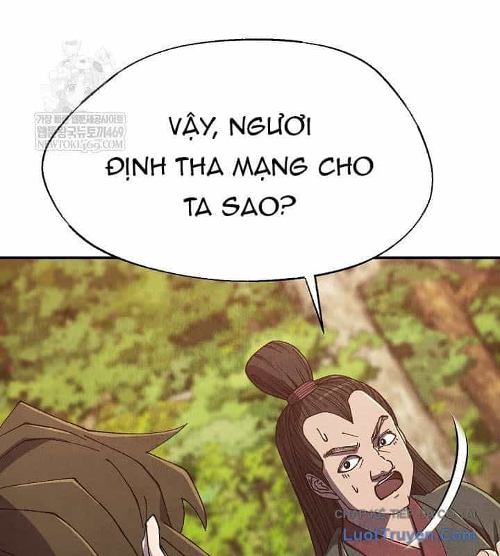 Ngoại Tôn Thiên Tài Của Nam Cung Thế Gia - Chương 87 - ảnh 16