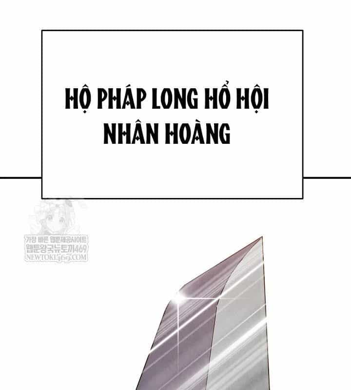 Ngoại Tôn Thiên Tài Của Nam Cung Thế Gia - Chương 87 - ảnh 65
