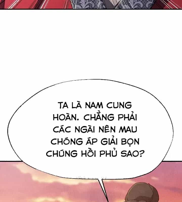 Ngoại Tôn Thiên Tài Của Nam Cung Thế Gia - Chương 88 - ảnh 31