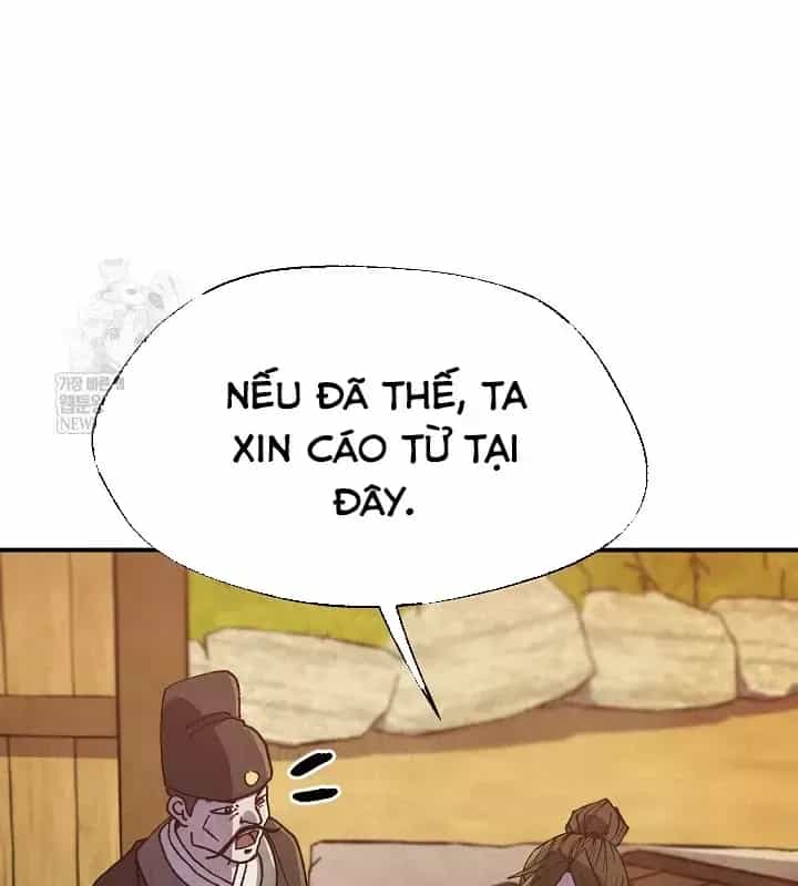 Ngoại Tôn Thiên Tài Của Nam Cung Thế Gia - Chương 88 - ảnh 68