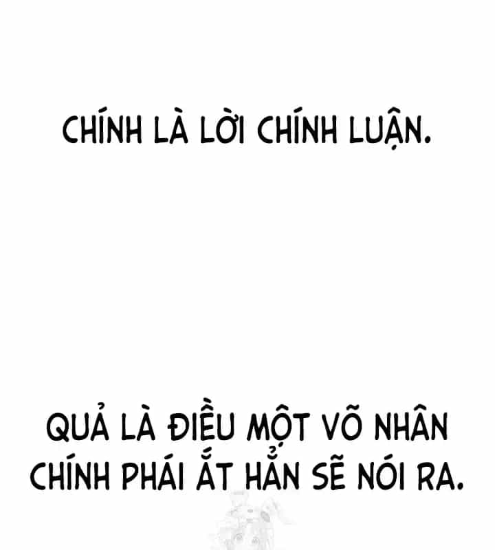 Ngoại Tôn Thiên Tài Của Nam Cung Thế Gia - Chương 88 - ảnh 77