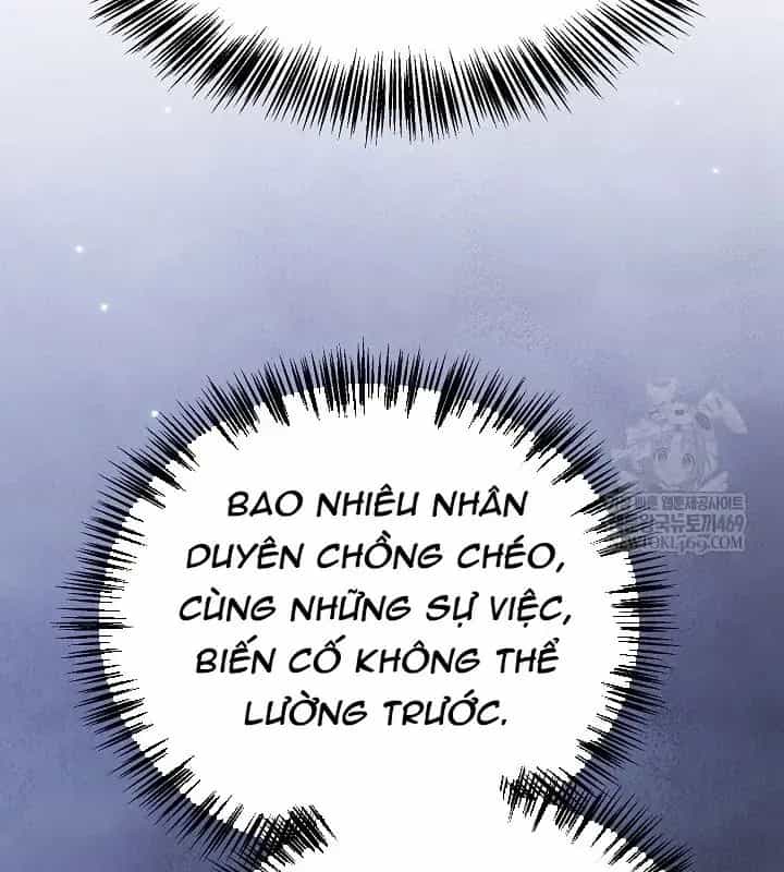Ngoại Tôn Thiên Tài Của Nam Cung Thế Gia - Chương 89 - ảnh 12