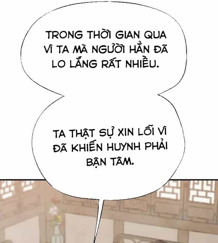 Ngoại Tôn Thiên Tài Của Nam Cung Thế Gia - Chương 89 - ảnh 134