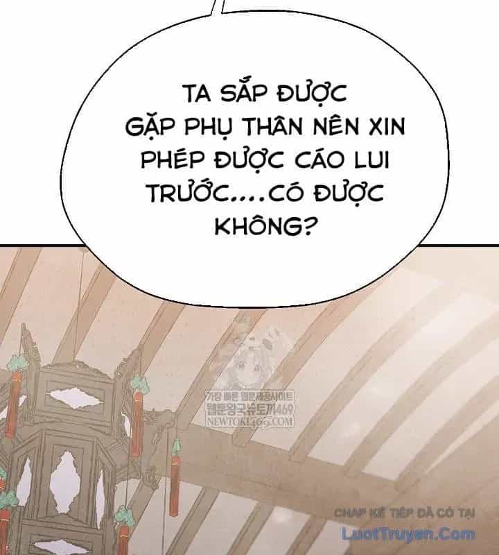Ngoại Tôn Thiên Tài Của Nam Cung Thế Gia - Chương 89 - ảnh 147