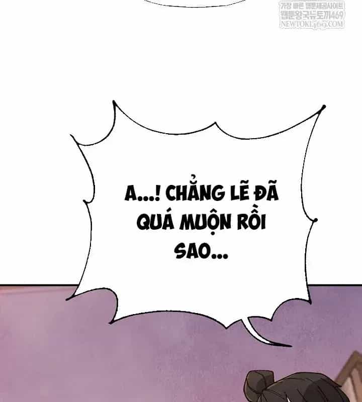 Ngoại Tôn Thiên Tài Của Nam Cung Thế Gia - Chương 89 - ảnh 78