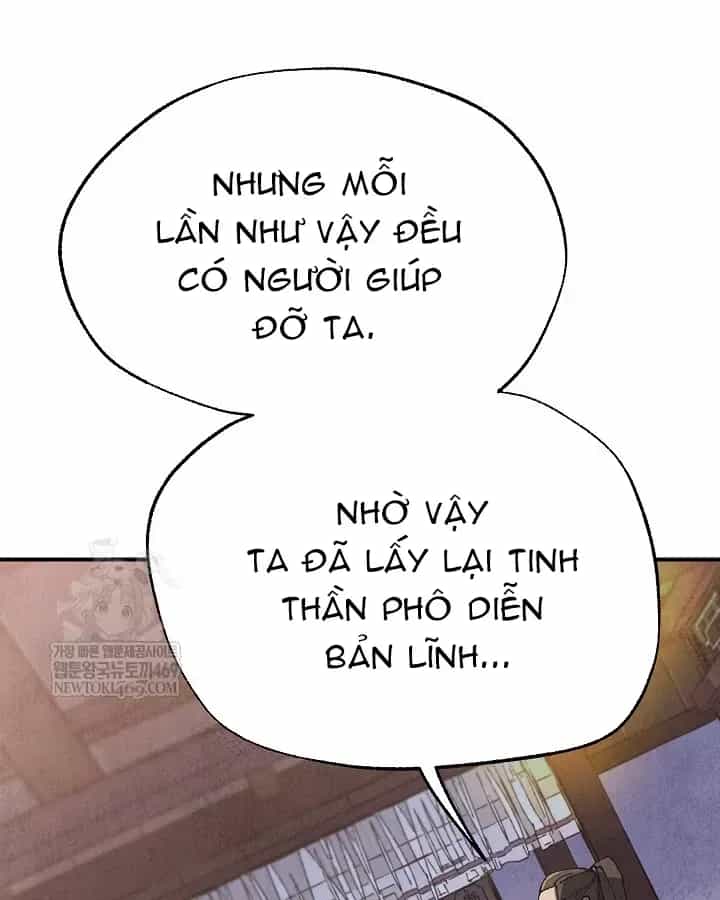 Ngoại Tôn Thiên Tài Của Nam Cung Thế Gia - Chương 97 - ảnh 112