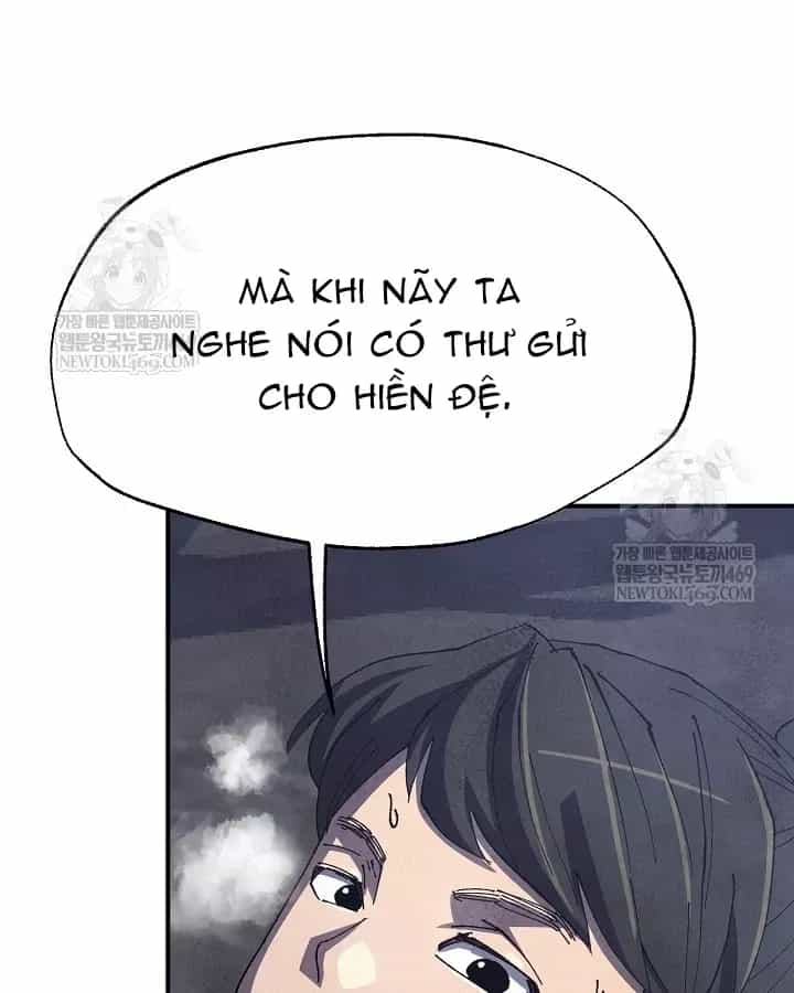 Ngoại Tôn Thiên Tài Của Nam Cung Thế Gia - Chương 97 - ảnh 21