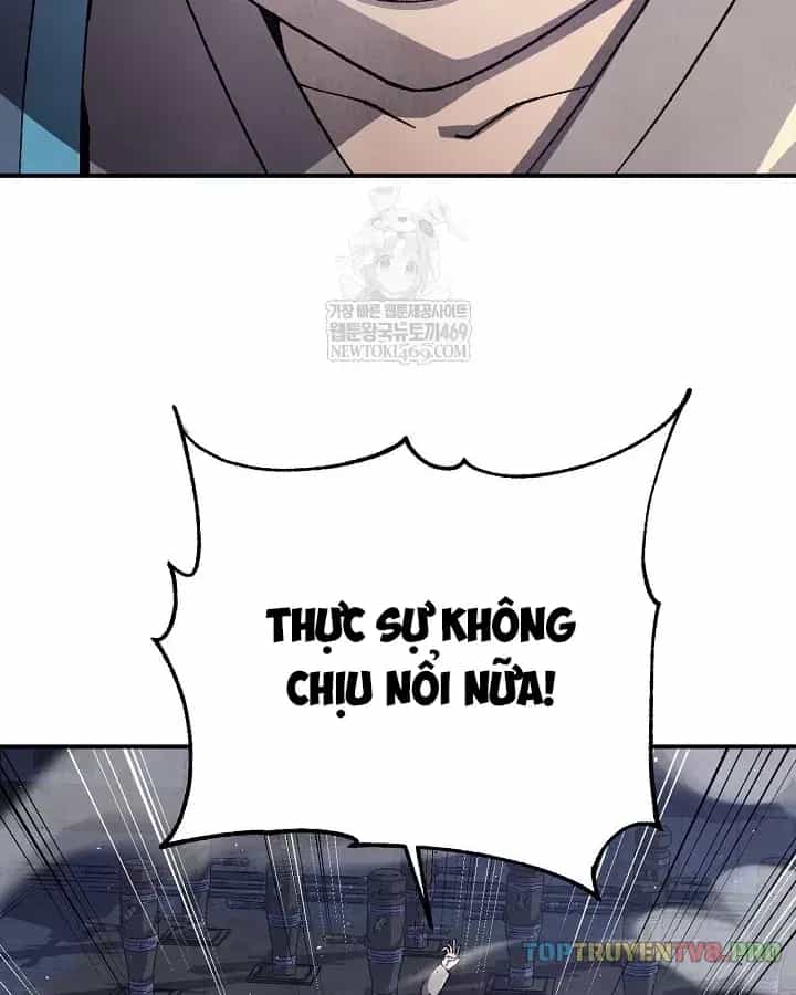 Ngoại Tôn Thiên Tài Của Nam Cung Thế Gia - Chương 97 - ảnh 3