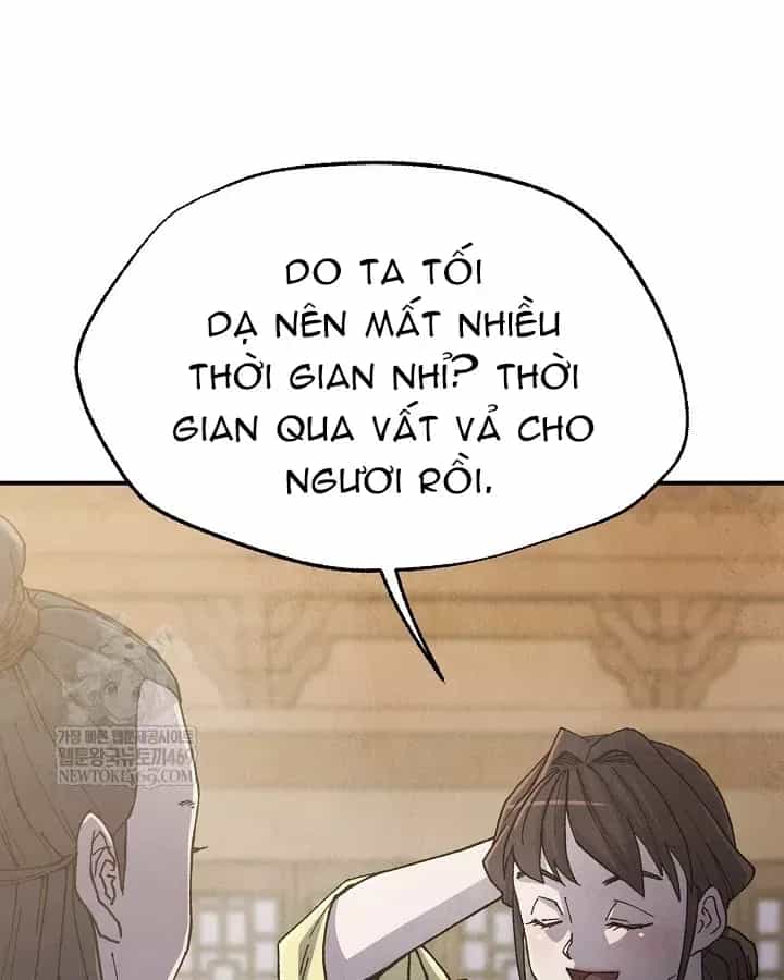 Ngoại Tôn Thiên Tài Của Nam Cung Thế Gia - Chương 97 - ảnh 42