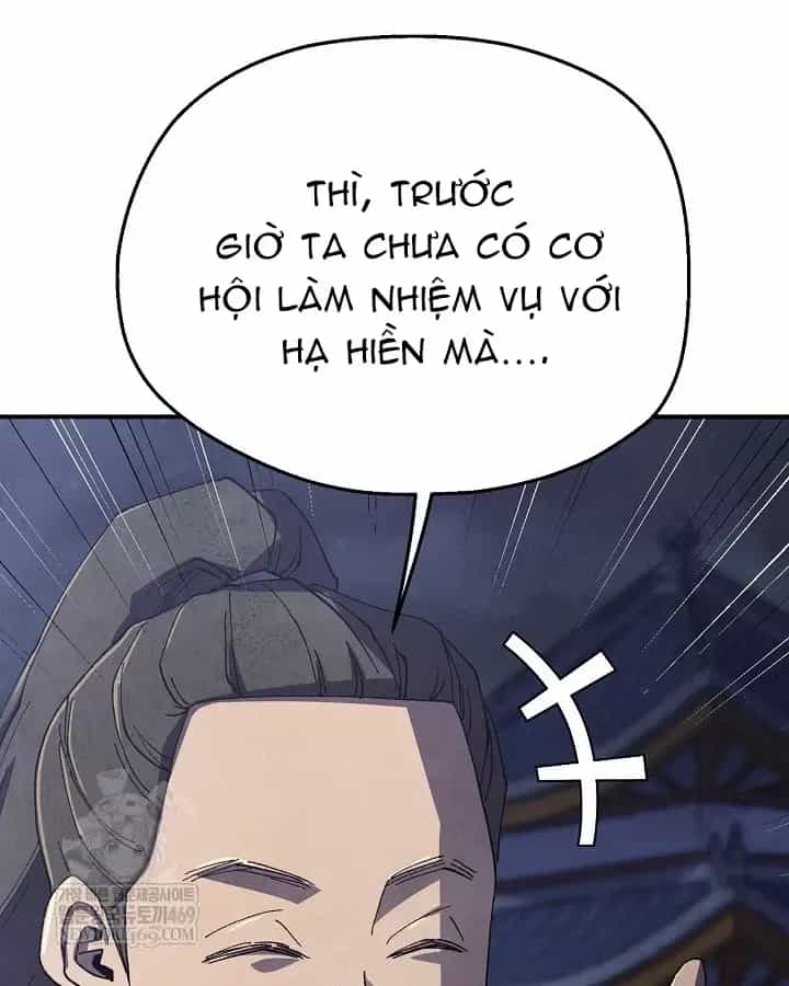 Ngoại Tôn Thiên Tài Của Nam Cung Thế Gia - Chương 97 - ảnh 85