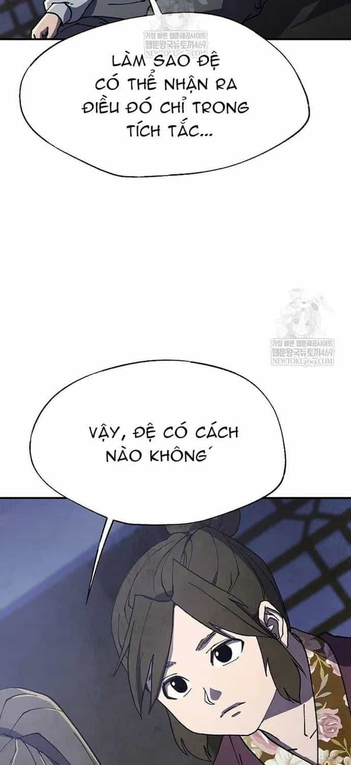 Ngoại Tôn Thiên Tài Của Nam Cung Thế Gia - Chương 98 - ảnh 64