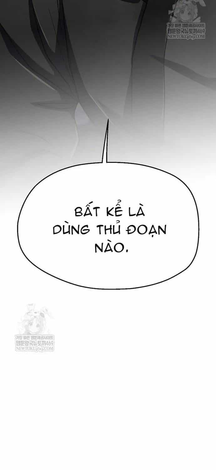 Ngoại Tôn Thiên Tài Của Nam Cung Thế Gia - Chương 98 - ảnh 81