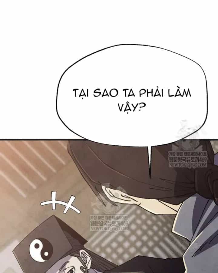 Ngoại Tôn Thiên Tài Của Nam Cung Thế Gia - Chương 99 - ảnh 112