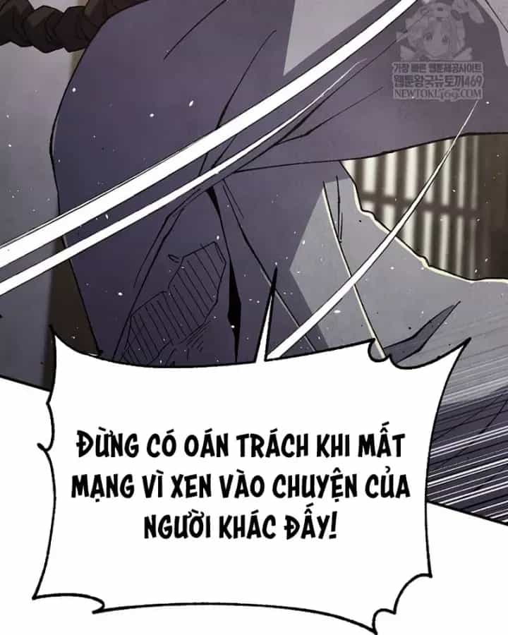 Ngoại Tôn Thiên Tài Của Nam Cung Thế Gia - Chương 99 - ảnh 115