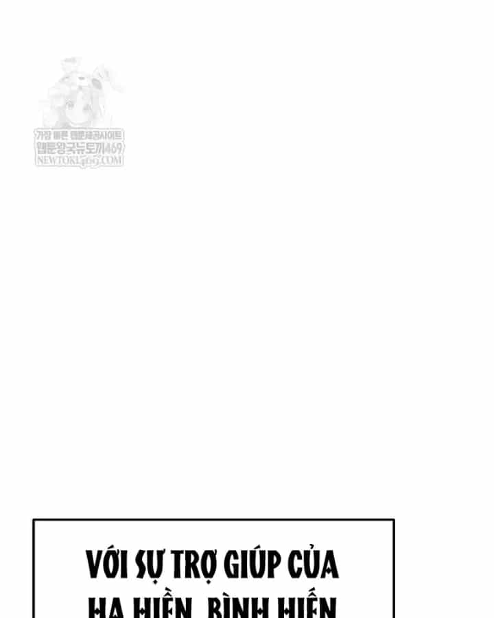 Ngoại Tôn Thiên Tài Của Nam Cung Thế Gia - Chương 99 - ảnh 41