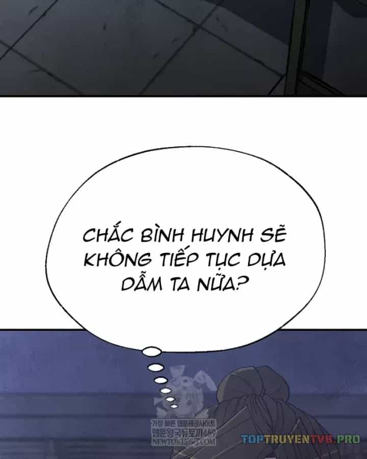 Ngoại Tôn Thiên Tài Của Nam Cung Thế Gia - Chương 99 - ảnh 5