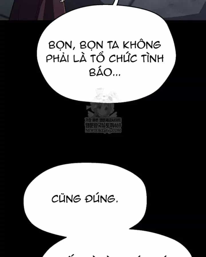 Ngoại Tôn Thiên Tài Của Nam Cung Thế Gia - Chương 99 - ảnh 56
