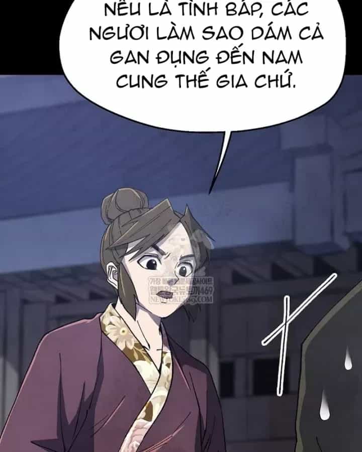 Ngoại Tôn Thiên Tài Của Nam Cung Thế Gia - Chương 99 - ảnh 57