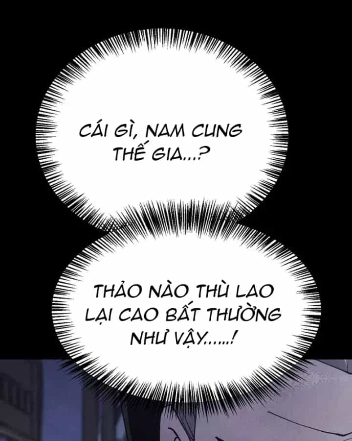 Ngoại Tôn Thiên Tài Của Nam Cung Thế Gia - Chương 99 - ảnh 59