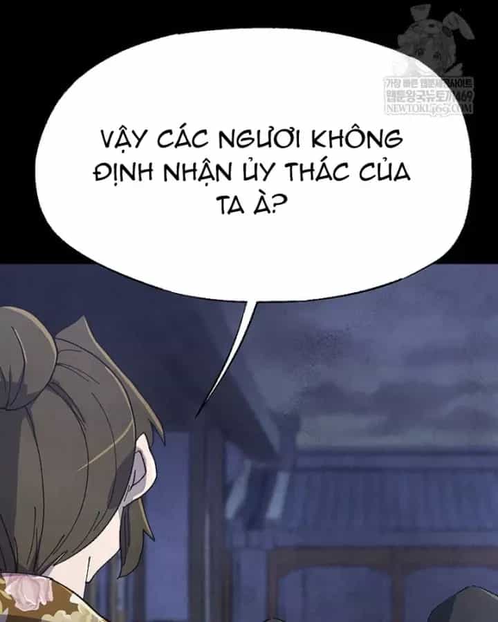 Ngoại Tôn Thiên Tài Của Nam Cung Thế Gia - Chương 99 - ảnh 61