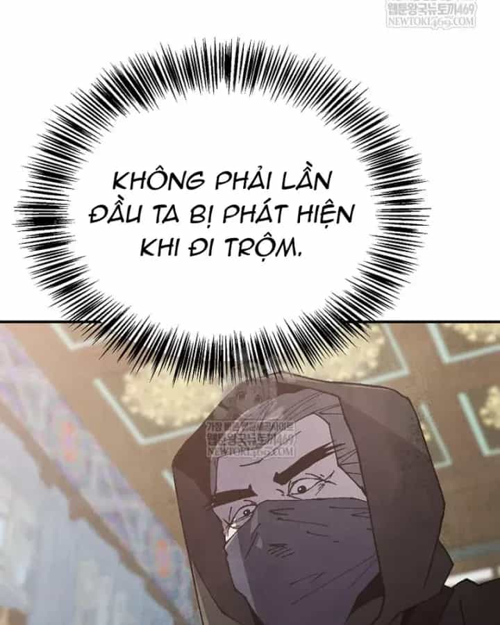 Ngoại Tôn Thiên Tài Của Nam Cung Thế Gia - Chương 99 - ảnh 75