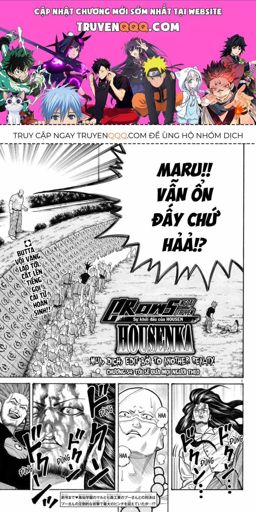 Ngoại Truyện Crows Housenka: Sự Khởi Đầu Của Housen - Chương 54 - ảnh 1