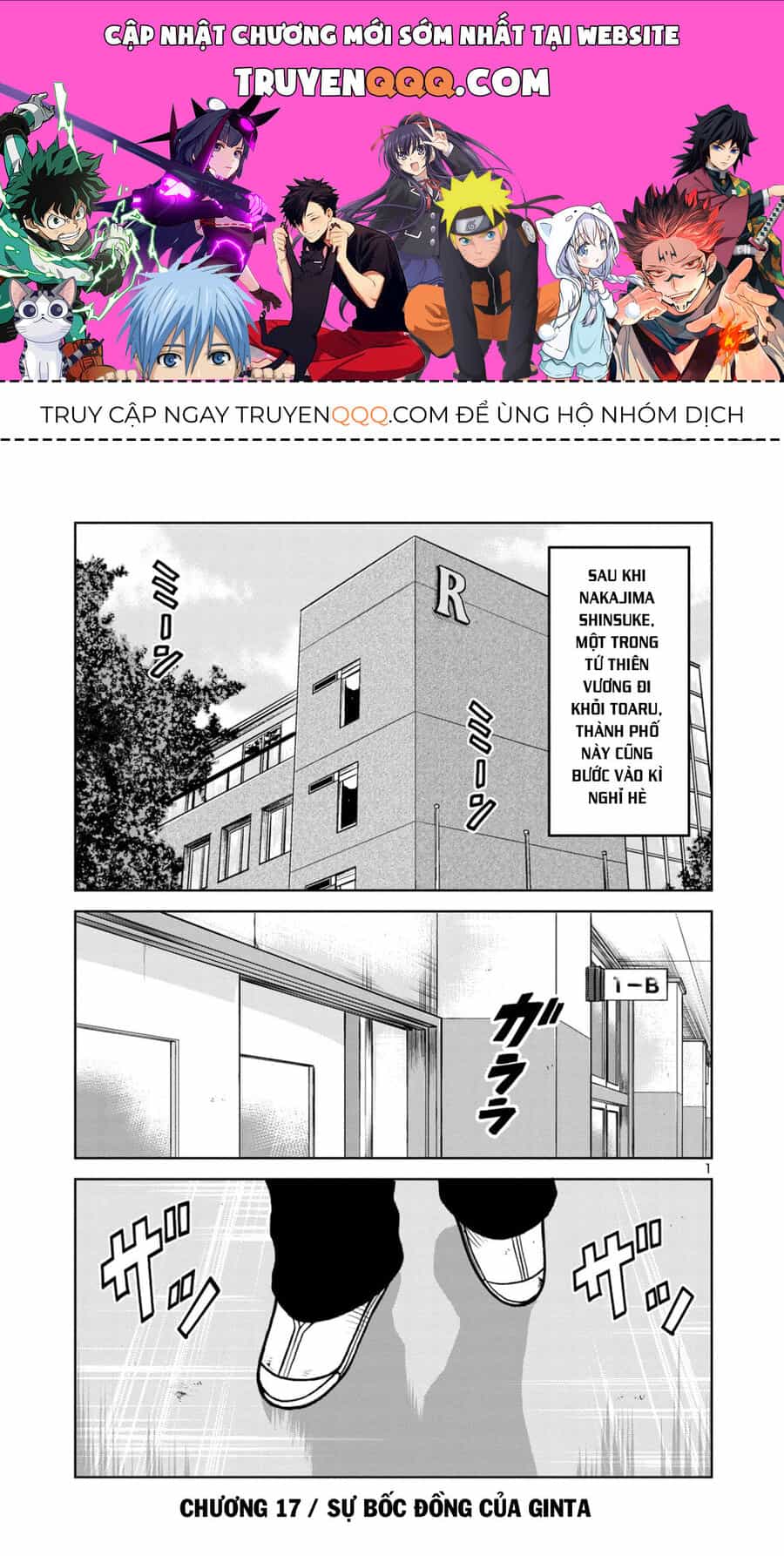 Ngoại Truyện Worst Bata Khu 36 - Những Con Quạ Không Tên - Chương 17 - ảnh 1