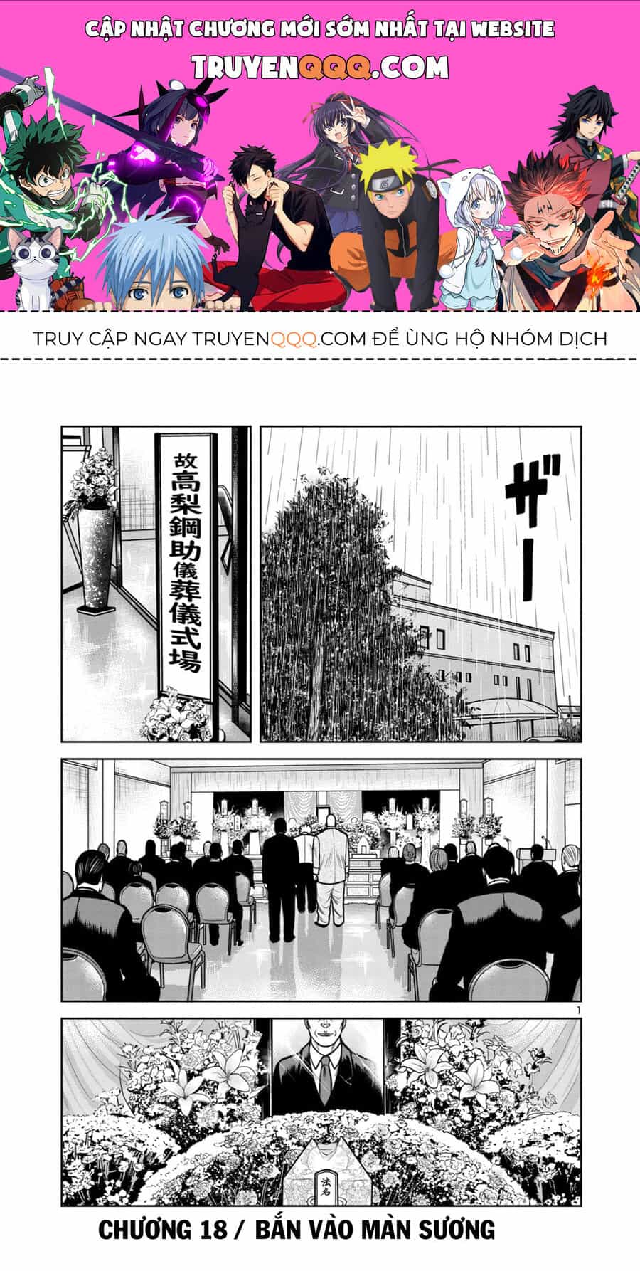 Ngoại Truyện Worst Bata Khu 36 - Những Con Quạ Không Tên - Chương 18 - ảnh 1