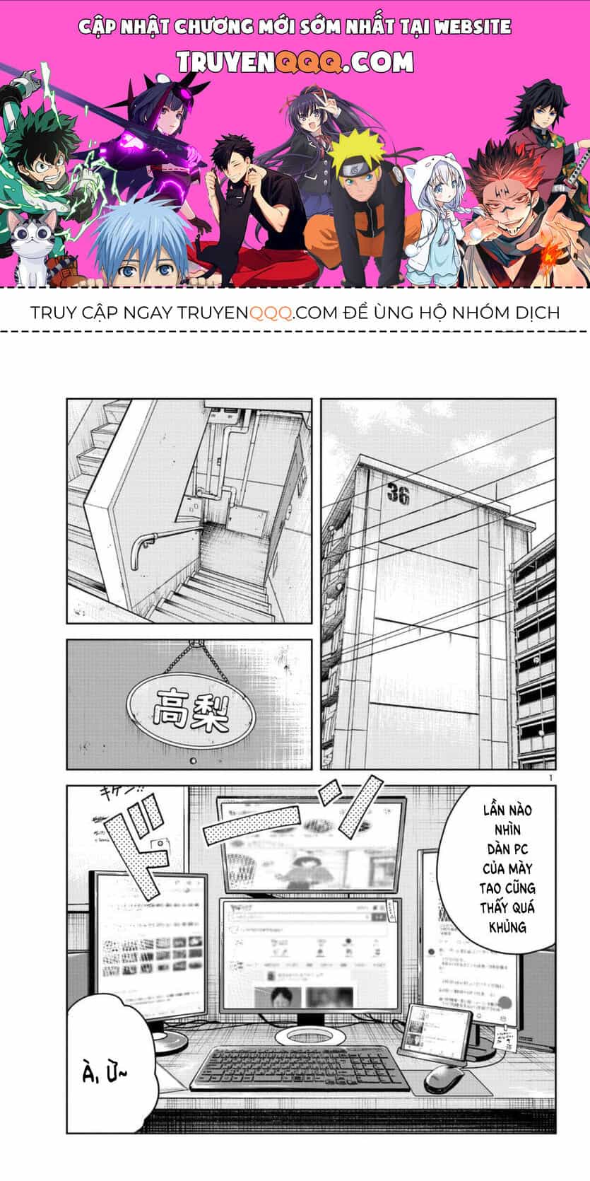 Ngoại Truyện Worst Bata Khu 36 - Những Con Quạ Không Tên - Chương 2 - ảnh 1