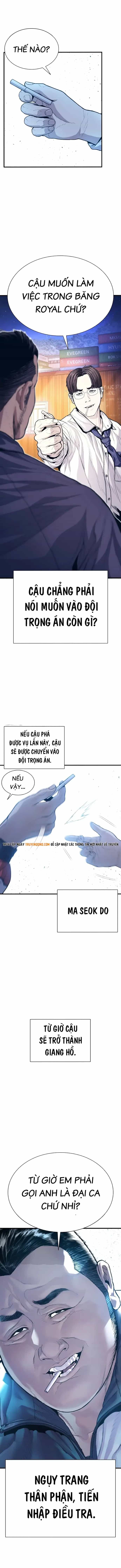 Ngoài Vòng Pháp Luật: Khởi Nguyên - Chương 1 - ảnh 46