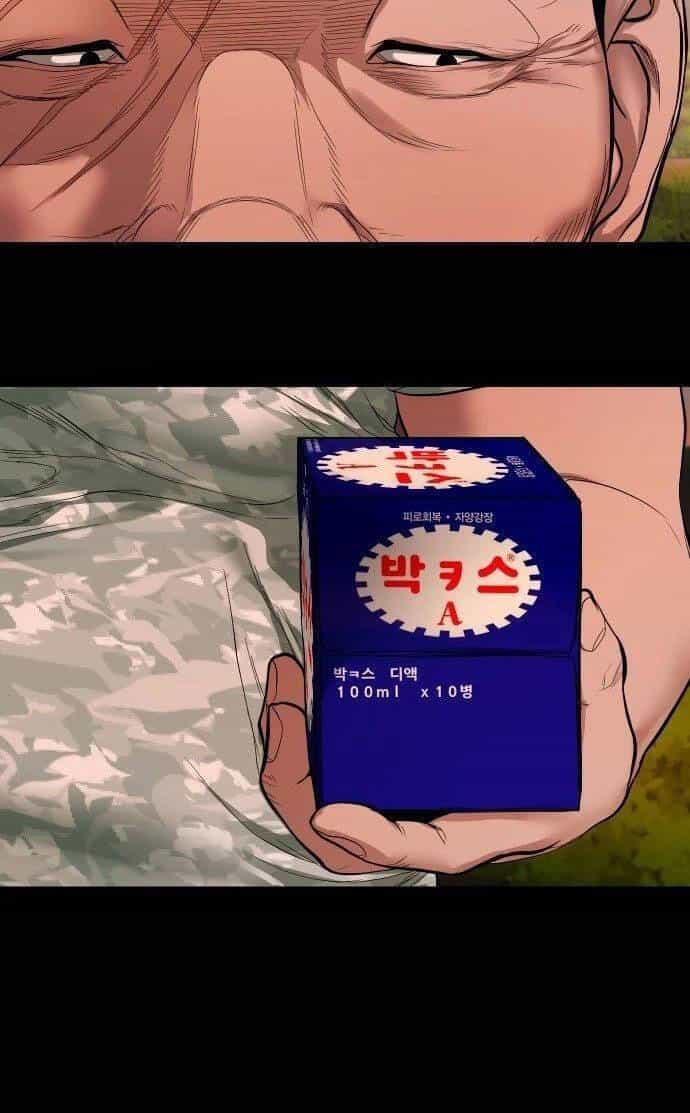 Ngôi Làng Ma Quái - Chương 11 - ảnh 52