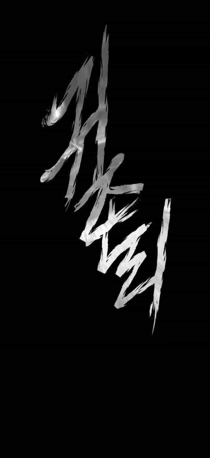 Ngôi Làng Ma Quái - Chương 12 - ảnh 34
