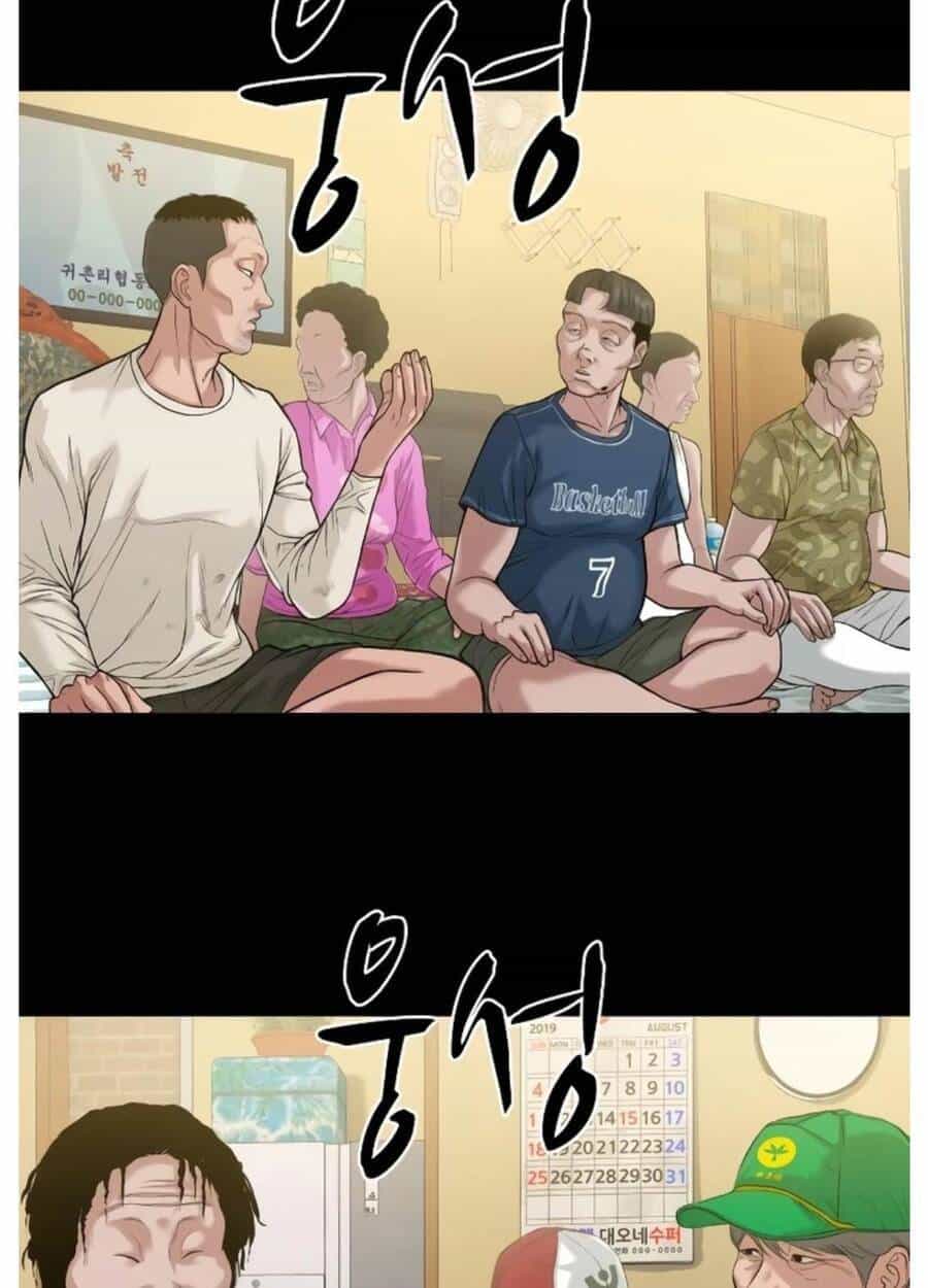 Ngôi Làng Ma Quái - Chương 26 - ảnh 22