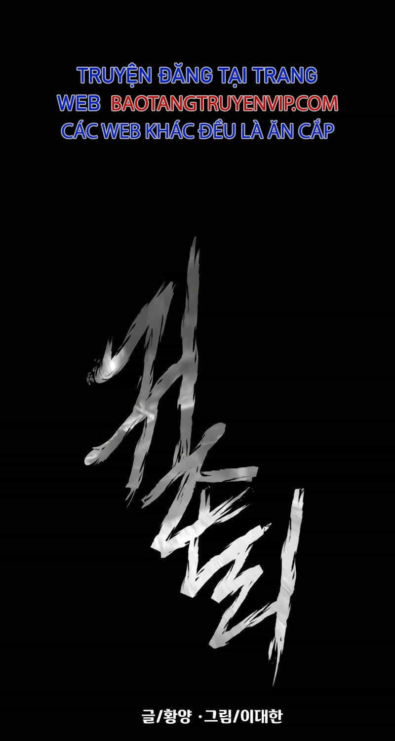 Ngôi Làng Ma Quái - Chương 29 - ảnh 14