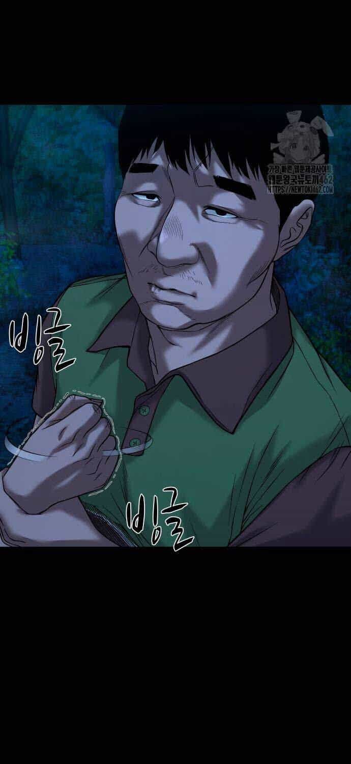 Ngôi Làng Ma Quái - Chương 33 - ảnh 21