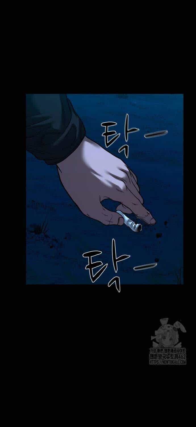 Ngôi Làng Ma Quái - Chương 33 - ảnh 46