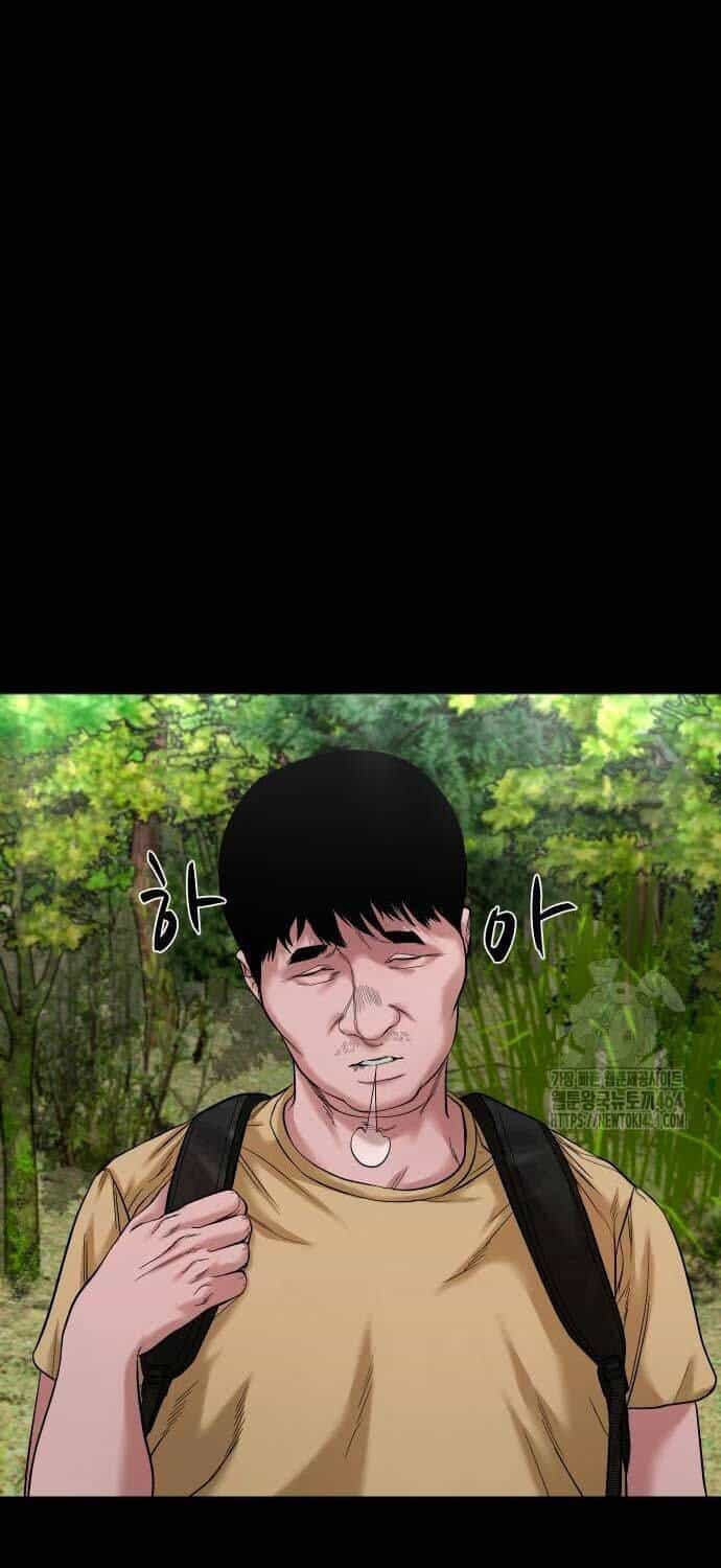 Ngôi Làng Ma Quái - Chương 36 - ảnh 28