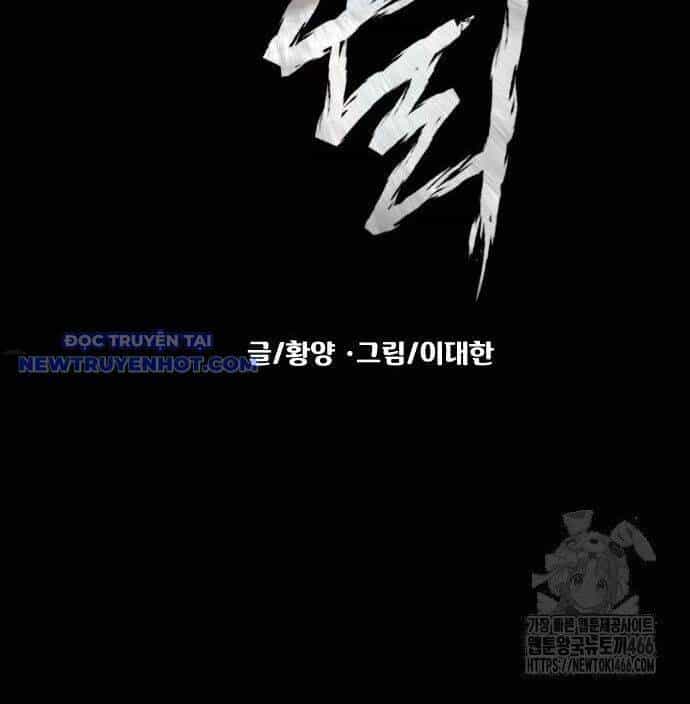 Ngôi Làng Ma Quái - Chương 47 - ảnh 39