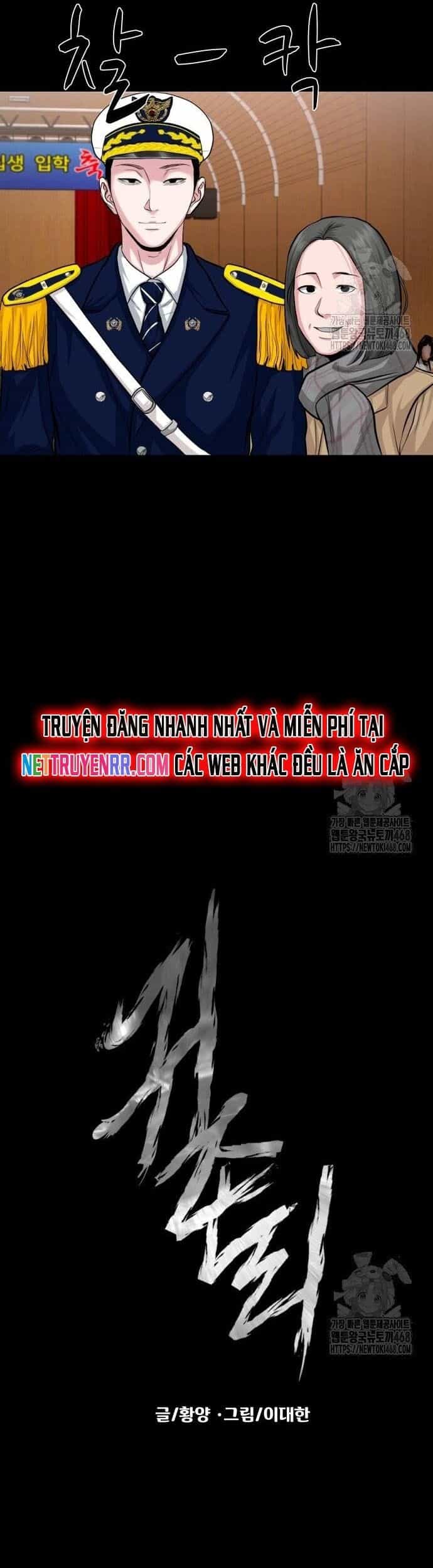 Ngôi Làng Ma Quái - Chương 61 - ảnh 21