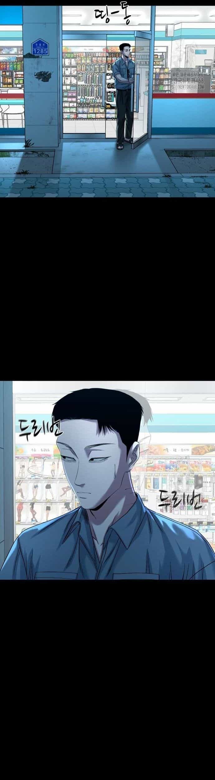 Ngôi Làng Ma Quái - Chương 62 - ảnh 26