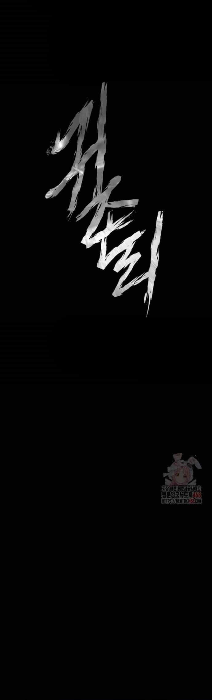 Ngôi Làng Ma Quái - Chương 66 - ảnh 16