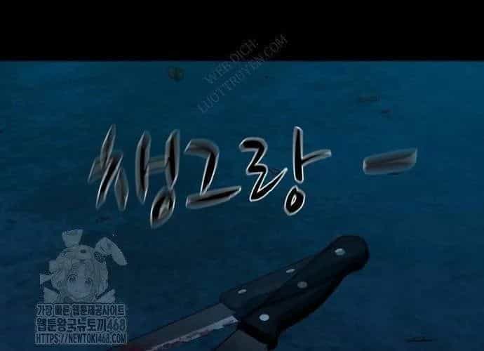Ngôi Làng Ma Quái - Chương 74 - ảnh 17
