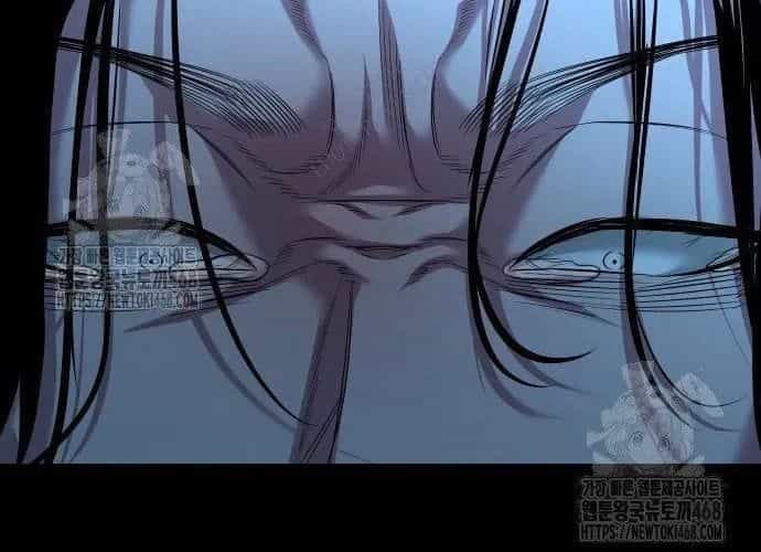 Ngôi Làng Ma Quái - Chương 74 - ảnh 23