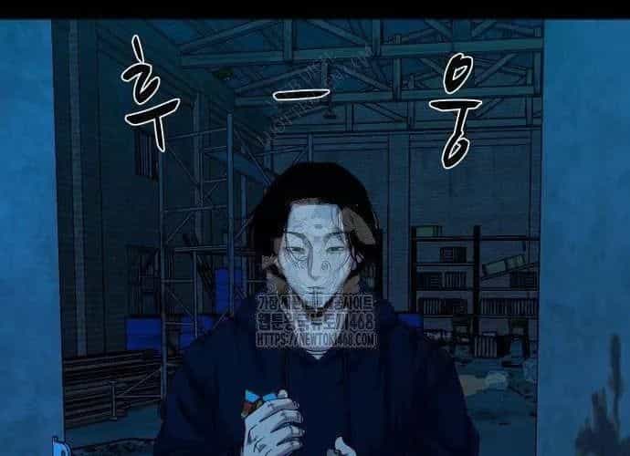 Ngôi Làng Ma Quái - Chương 74 - ảnh 239